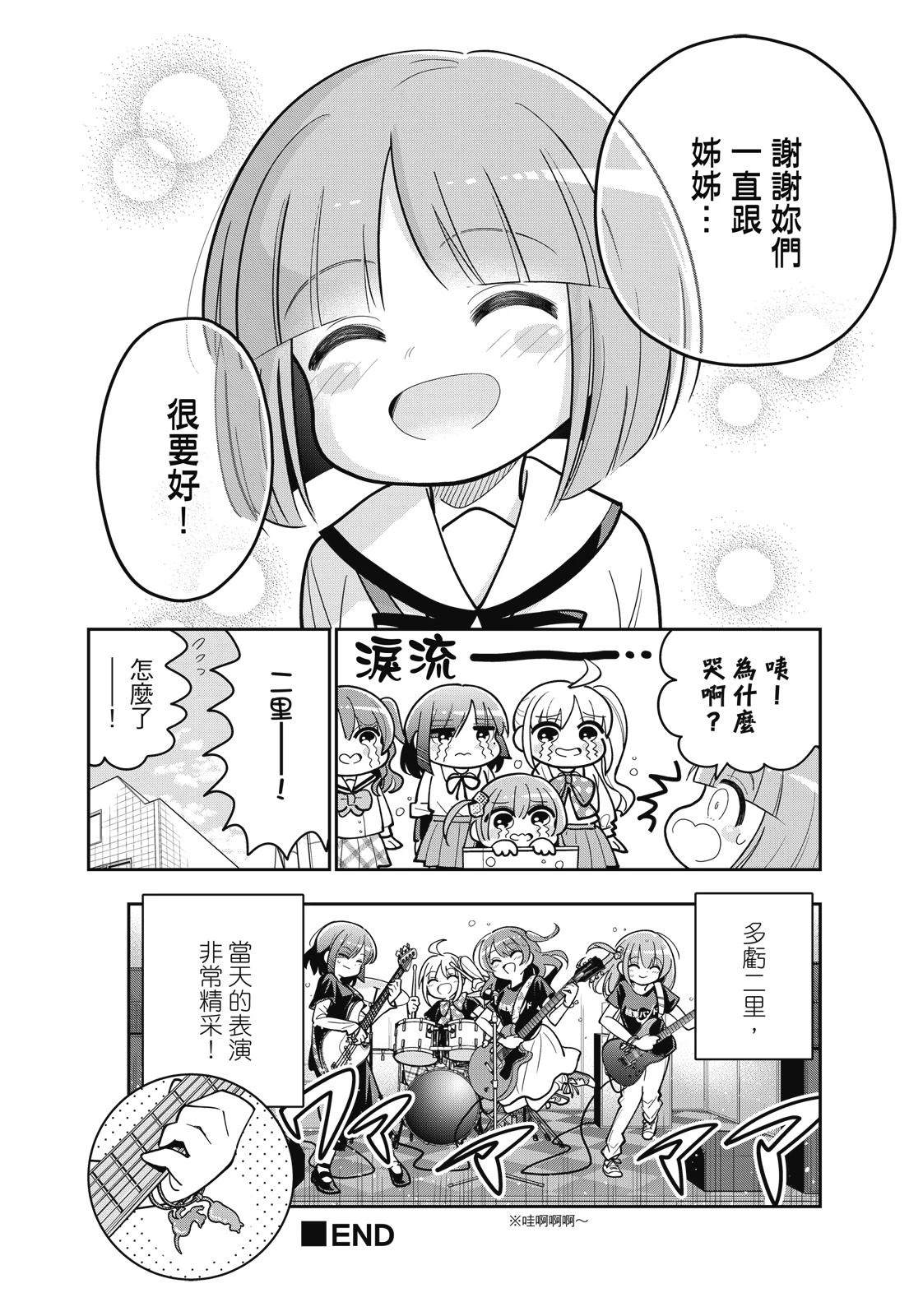 第1卷33