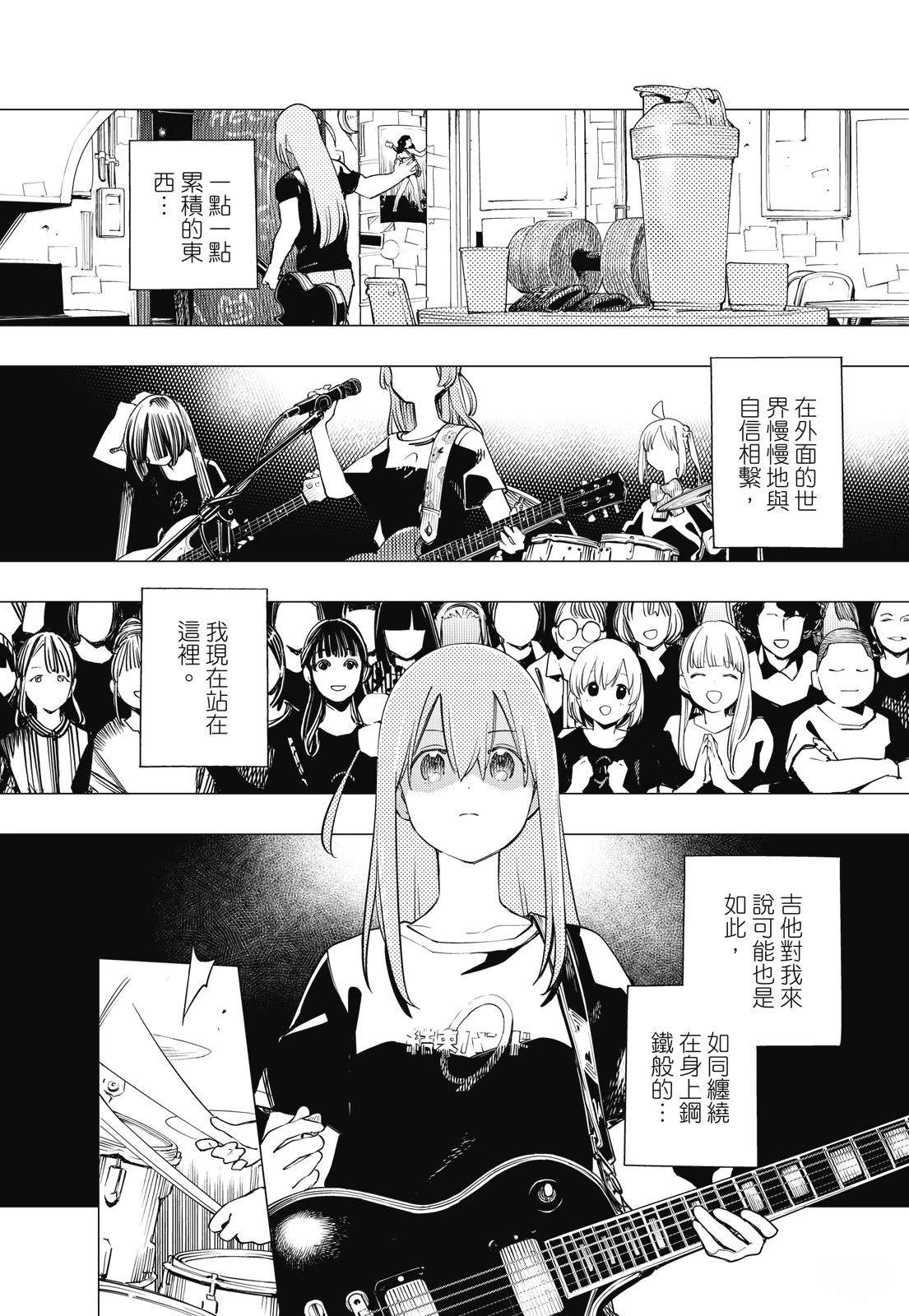 第1卷39