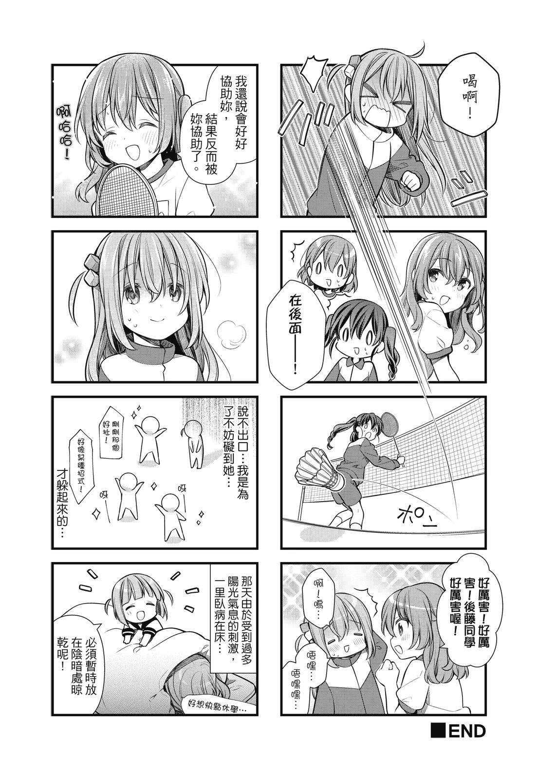第1卷63