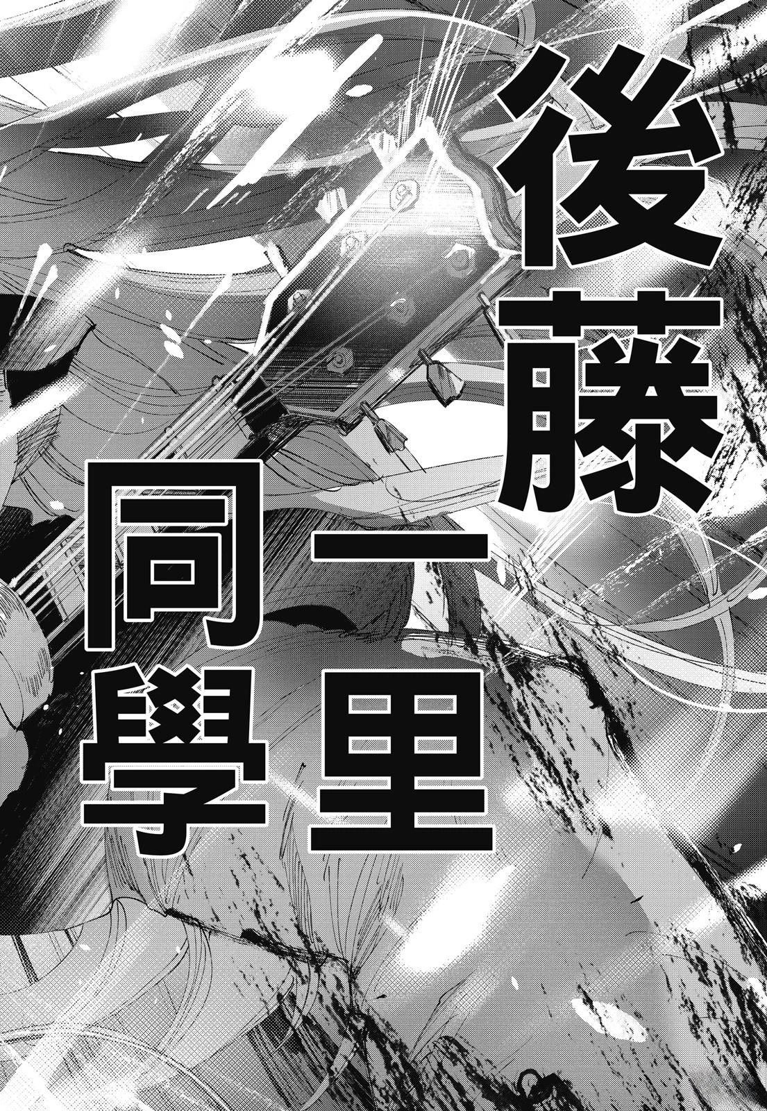 第1卷69