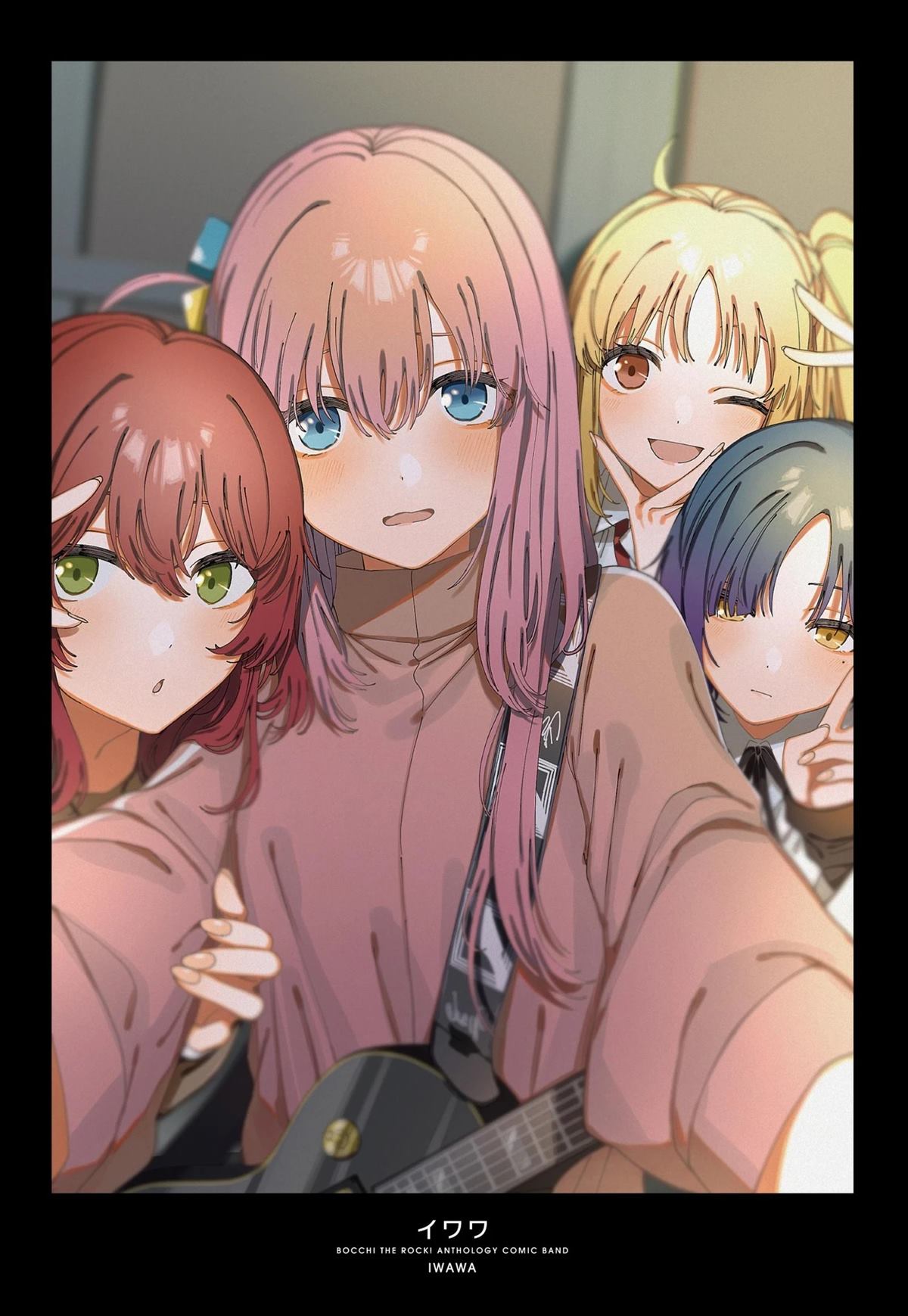 第1卷9