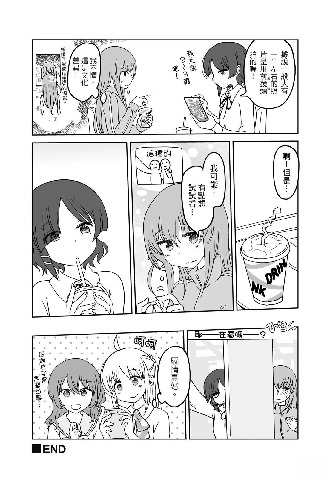 第1卷93
