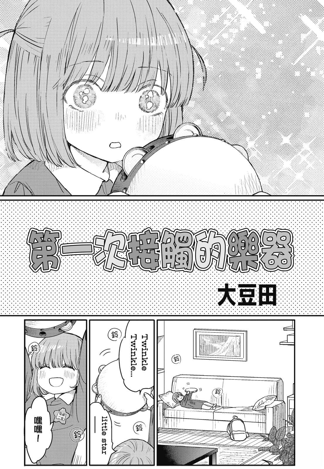 第1卷95