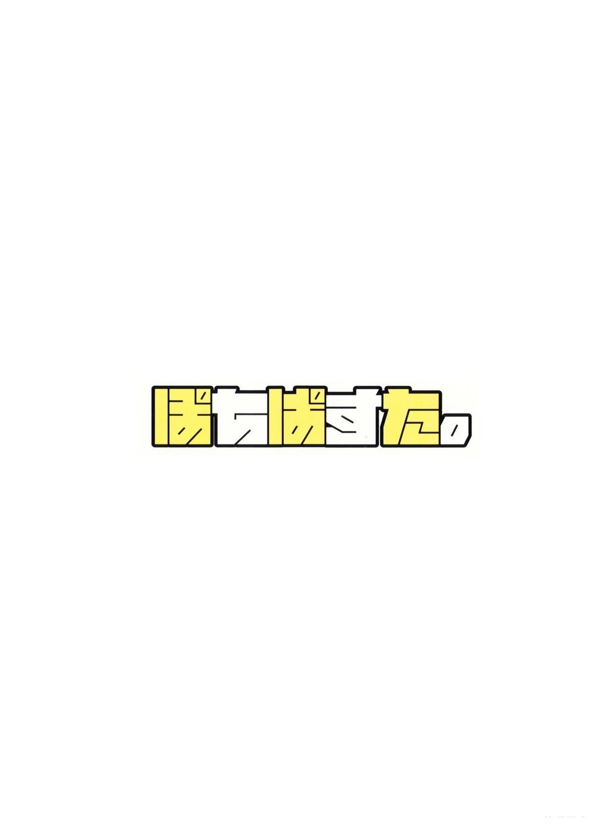 第1话30