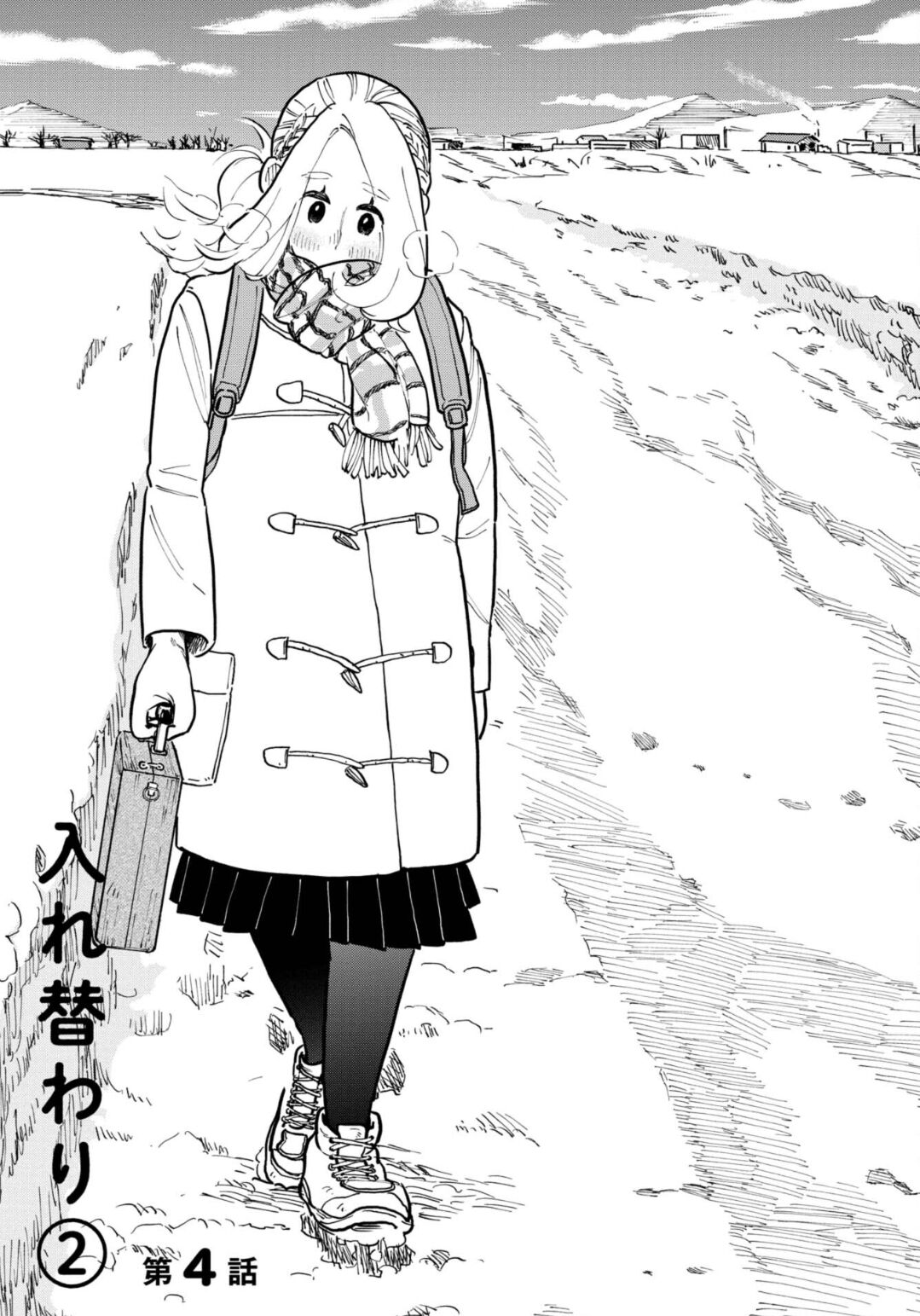 第4话0