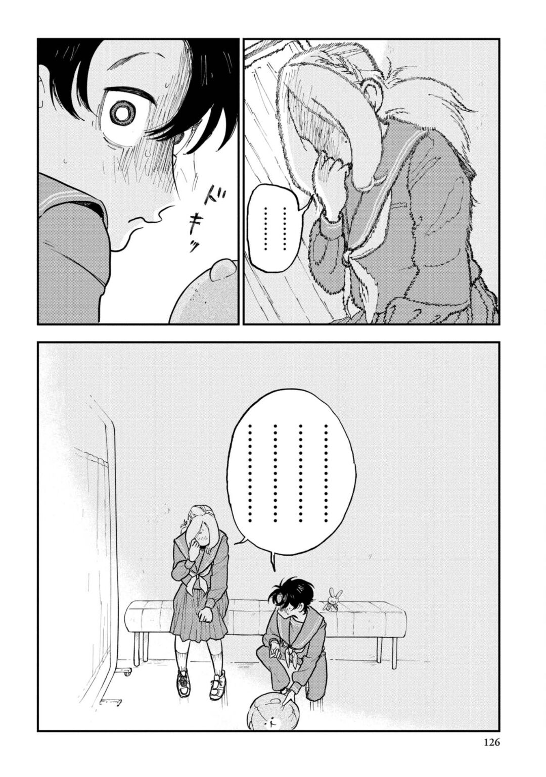 第4话19