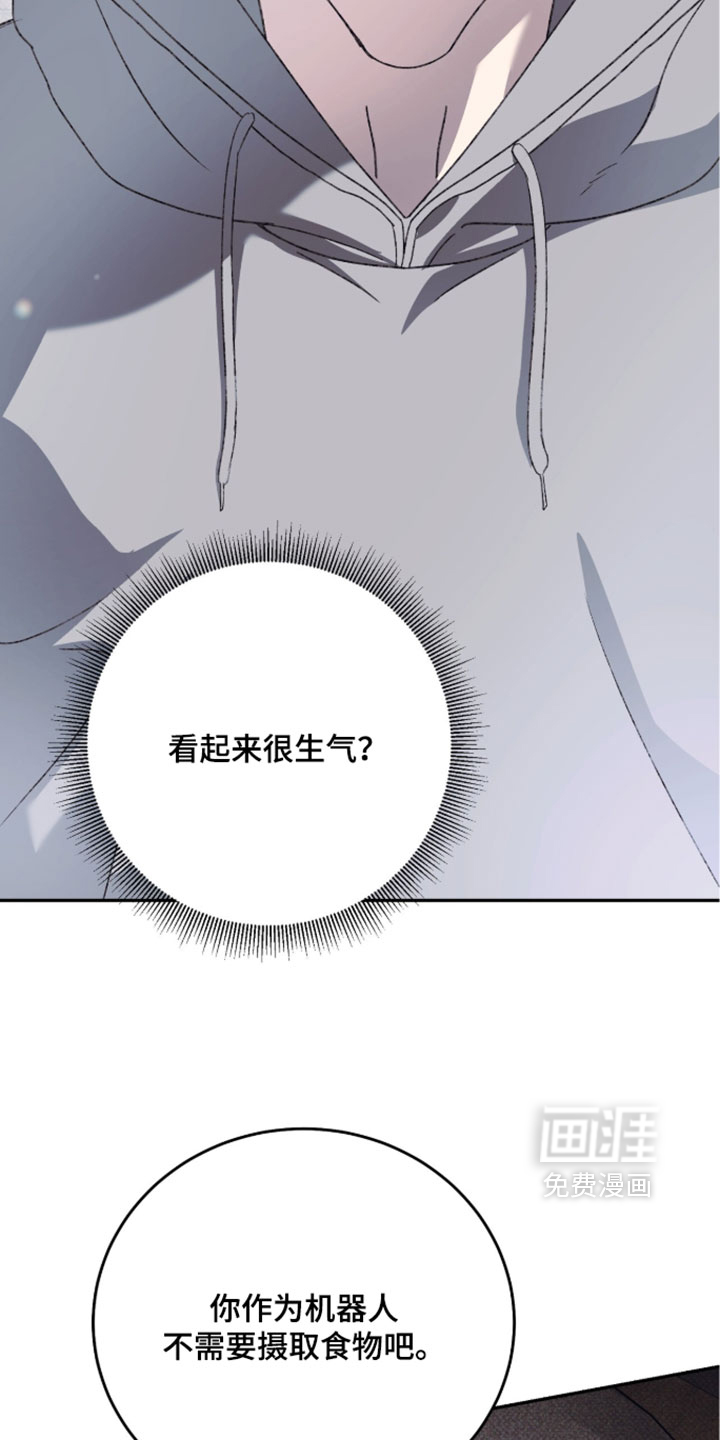 第22话12