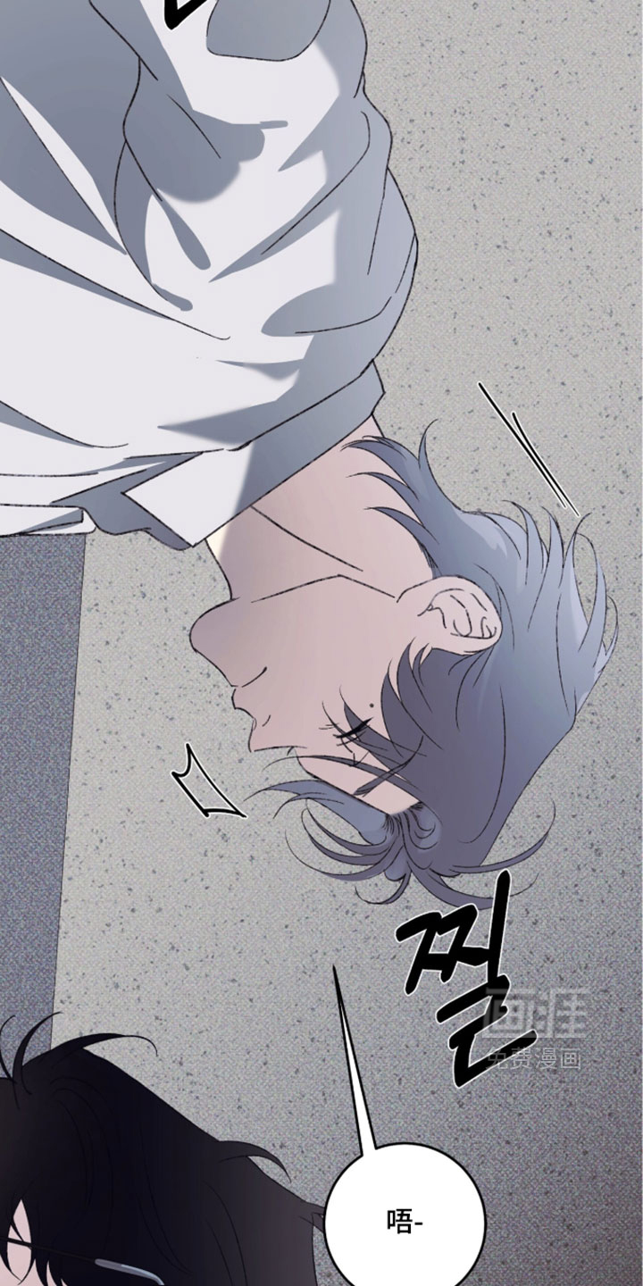 第22话14