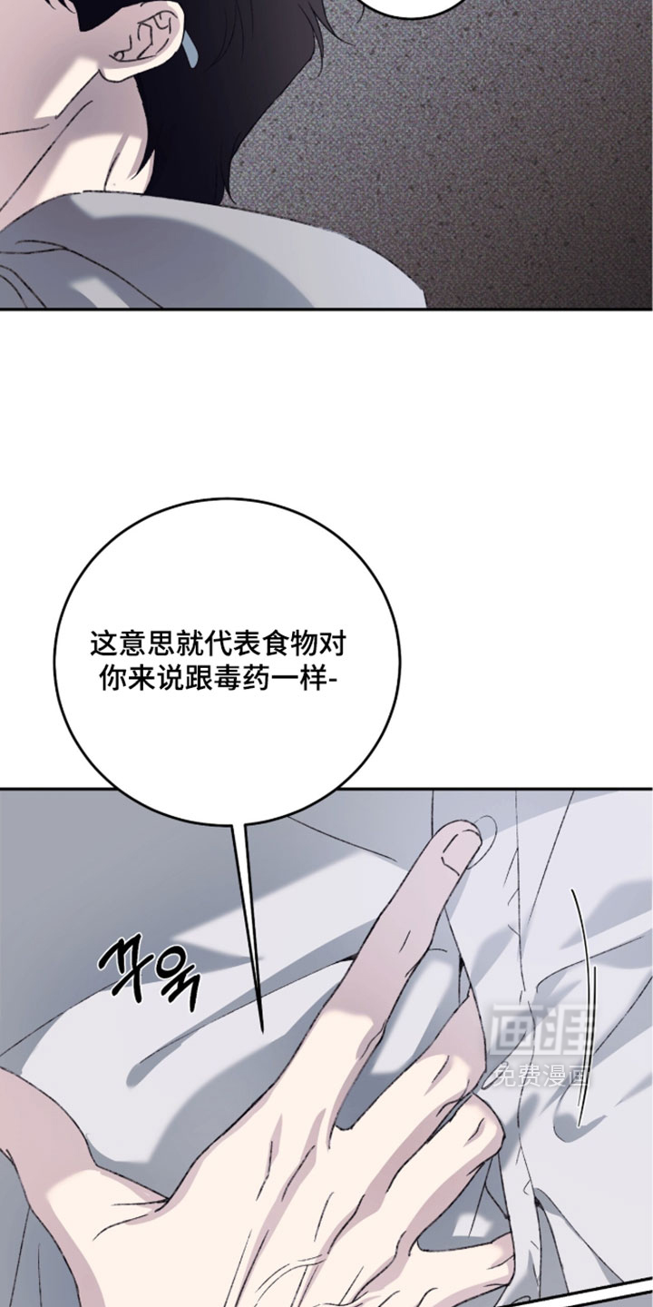 第22话15
