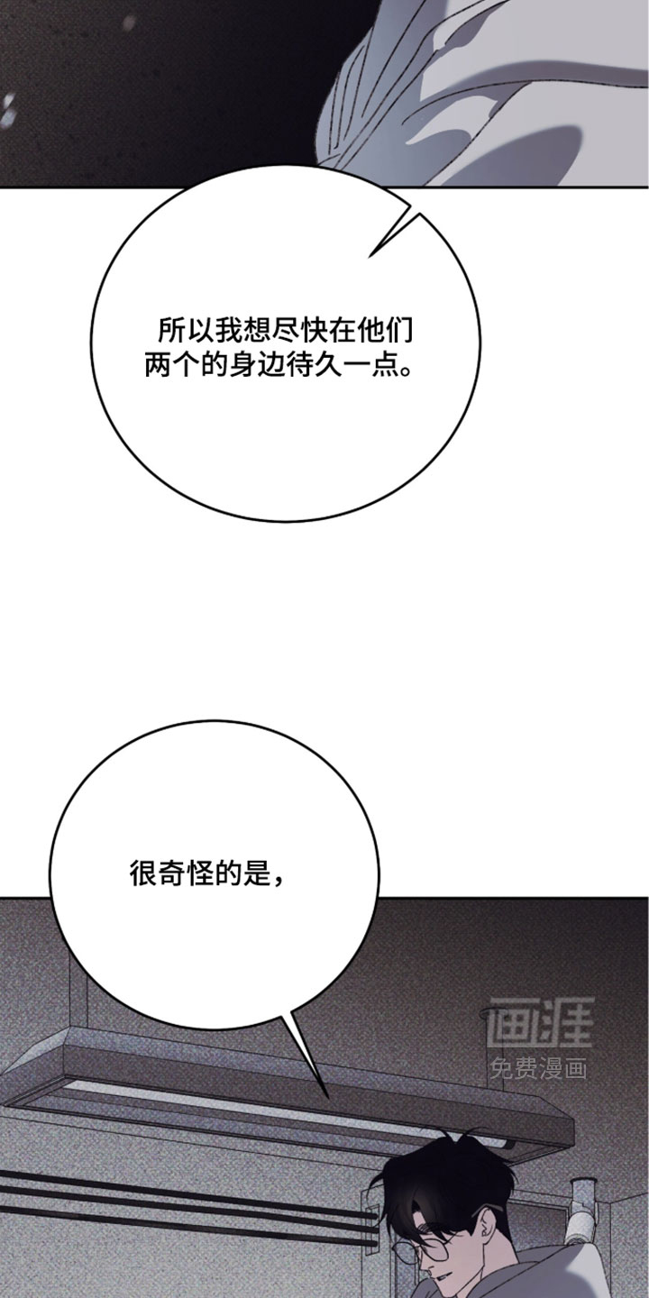 第22话23