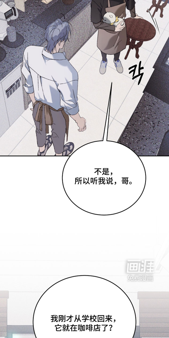 第19话15