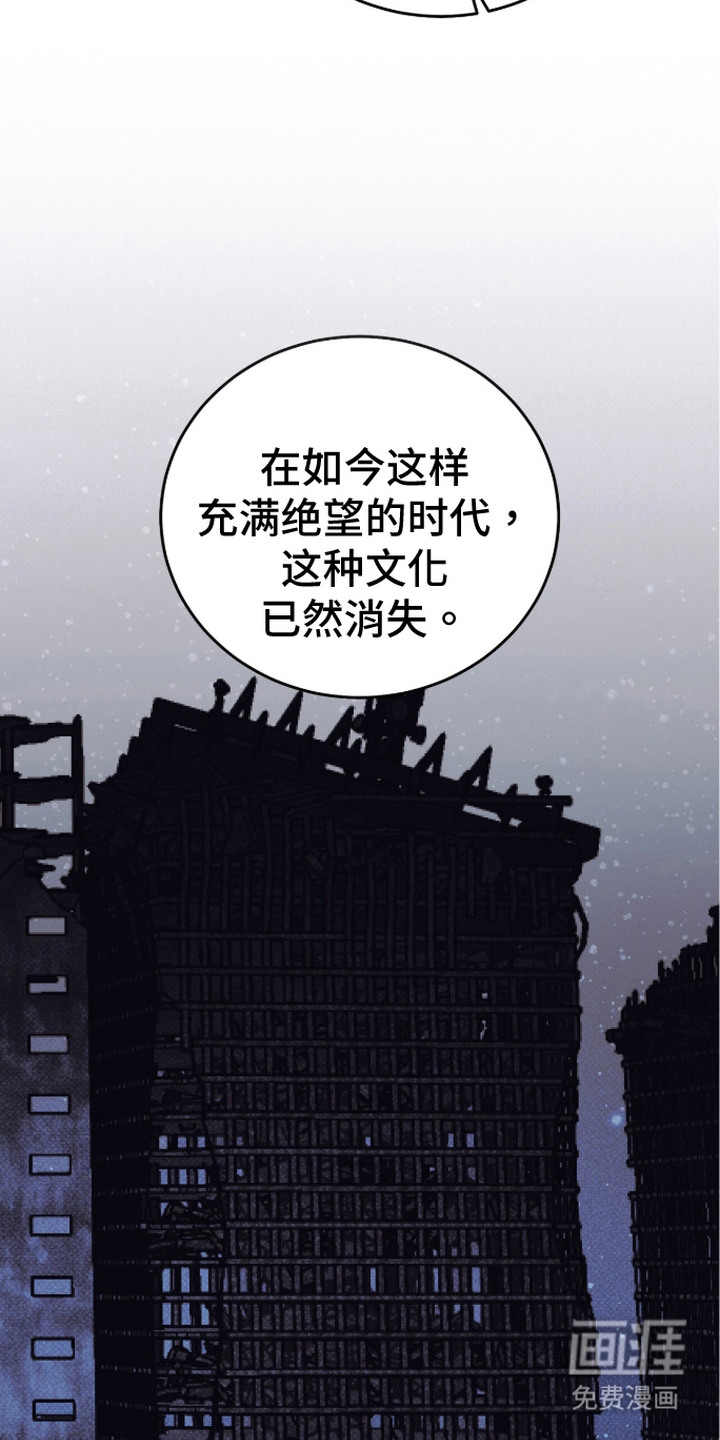 第18话15