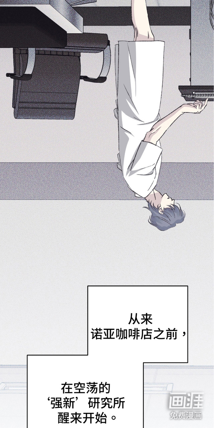第16话11
