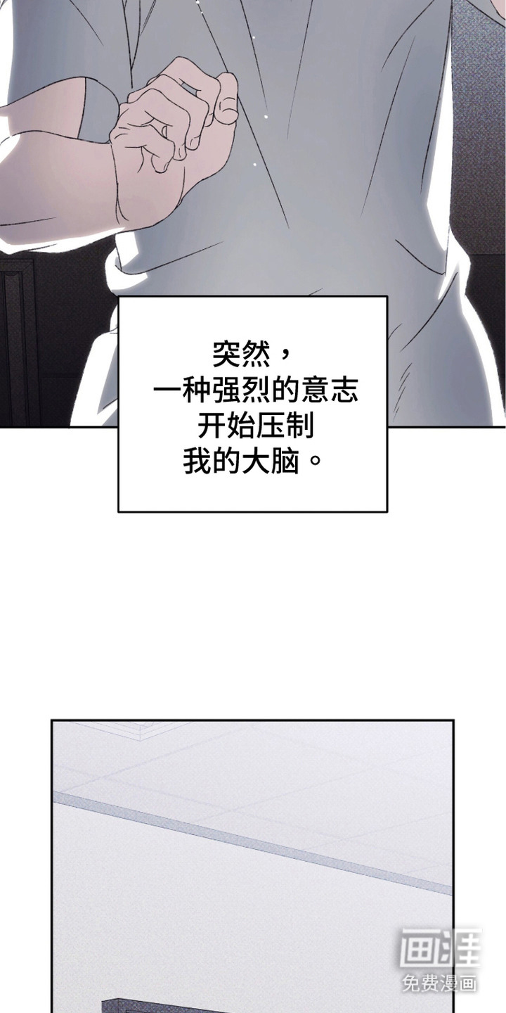 第16话16