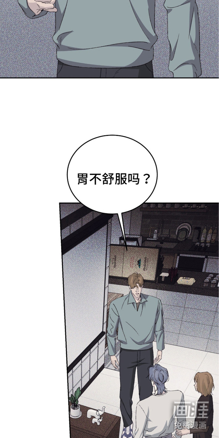 第16话22