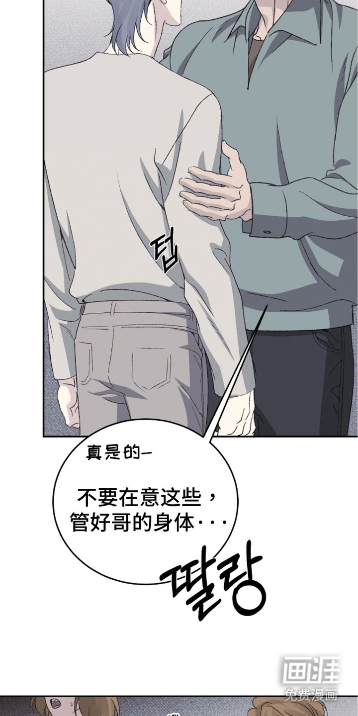 第16话25