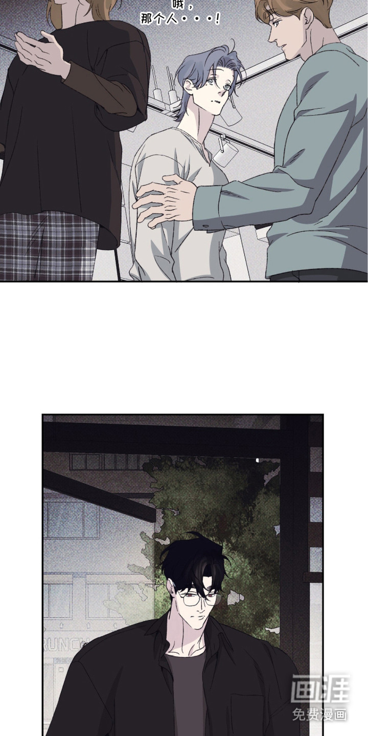 第16话26