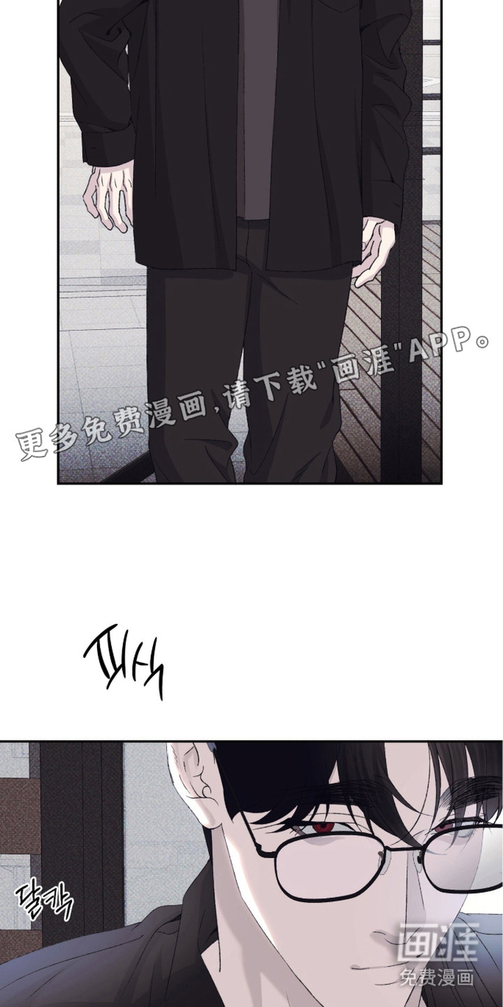 第16话27