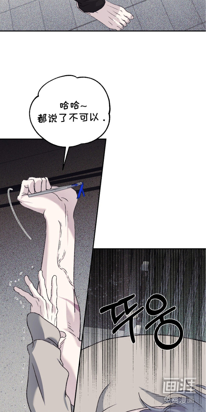 第14话14