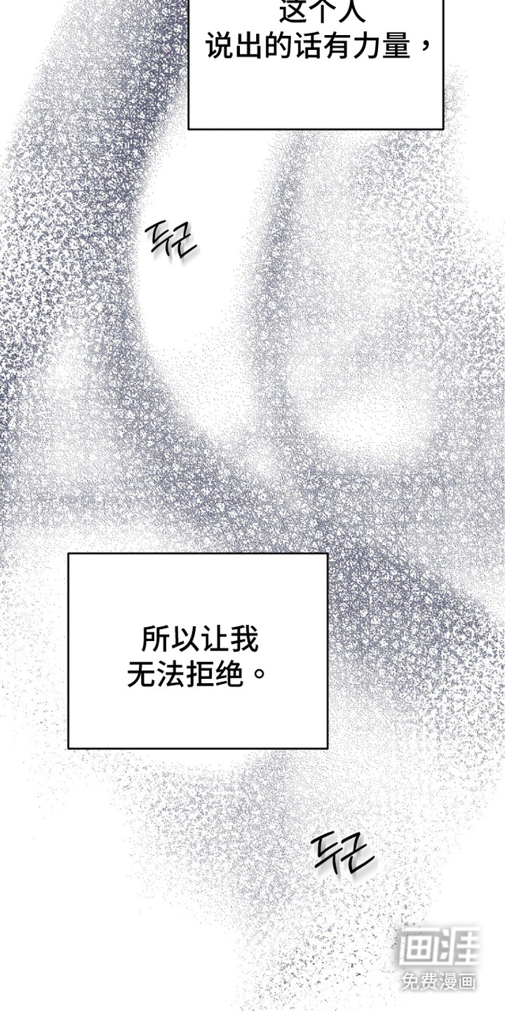 第13话11