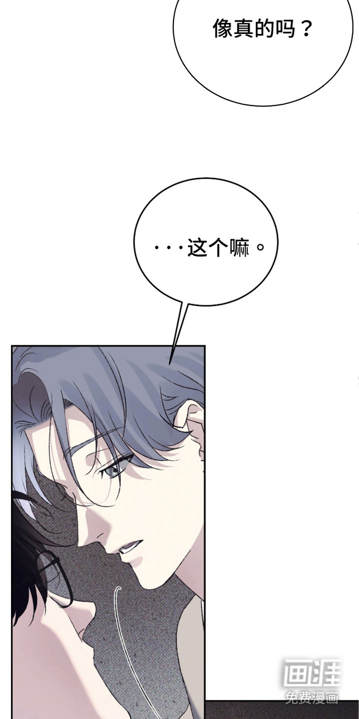 第13话14