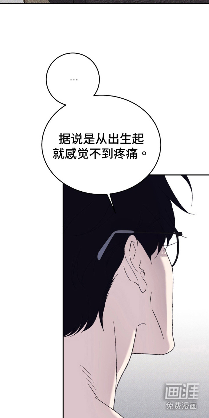 第13话19