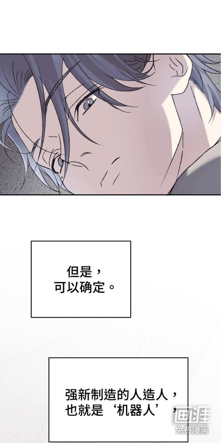 第13话27
