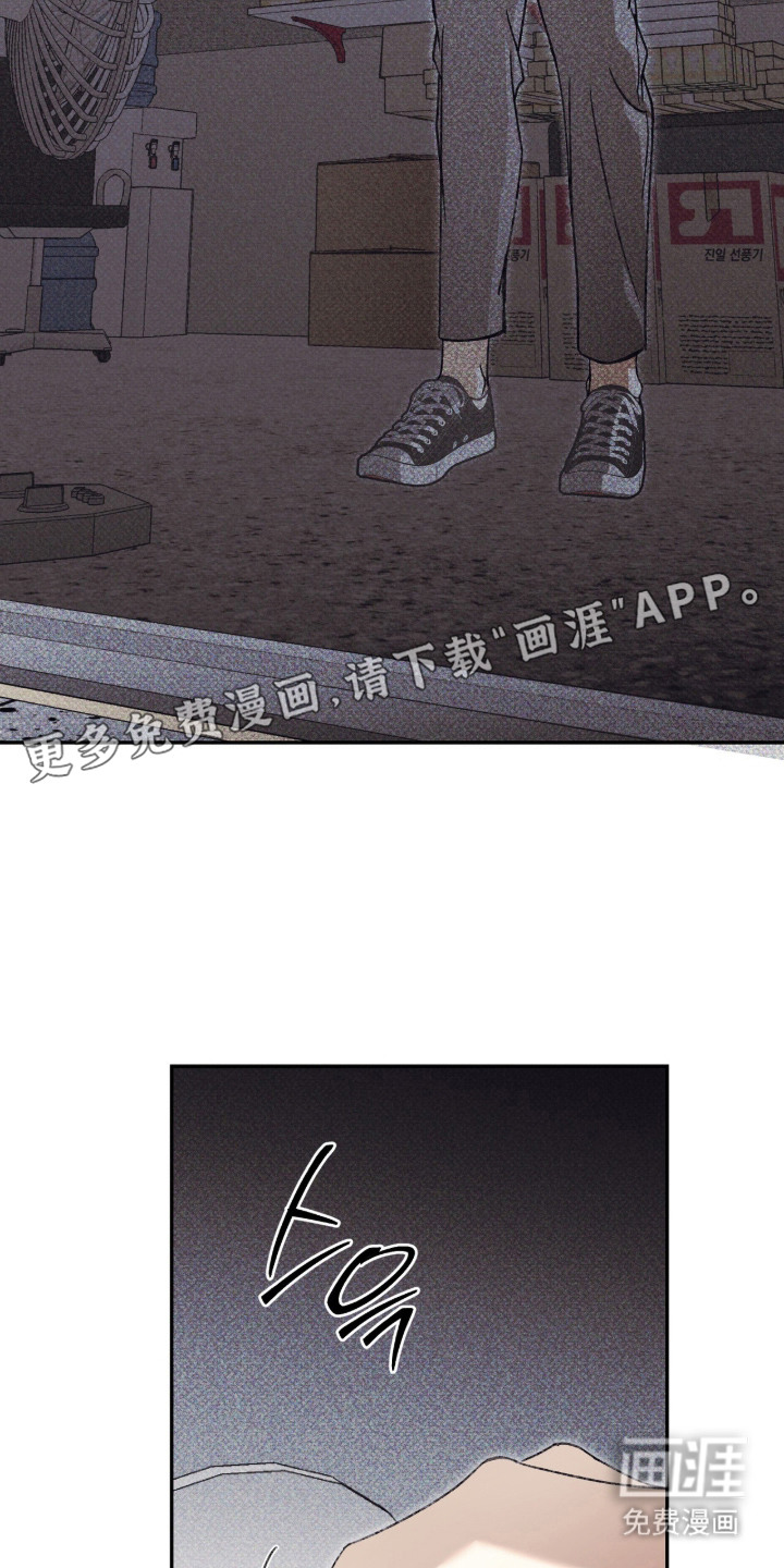 第10话14