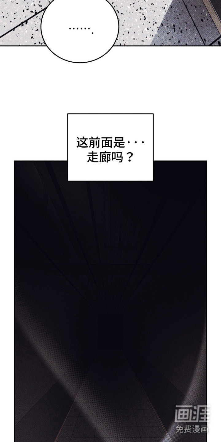 第10话19