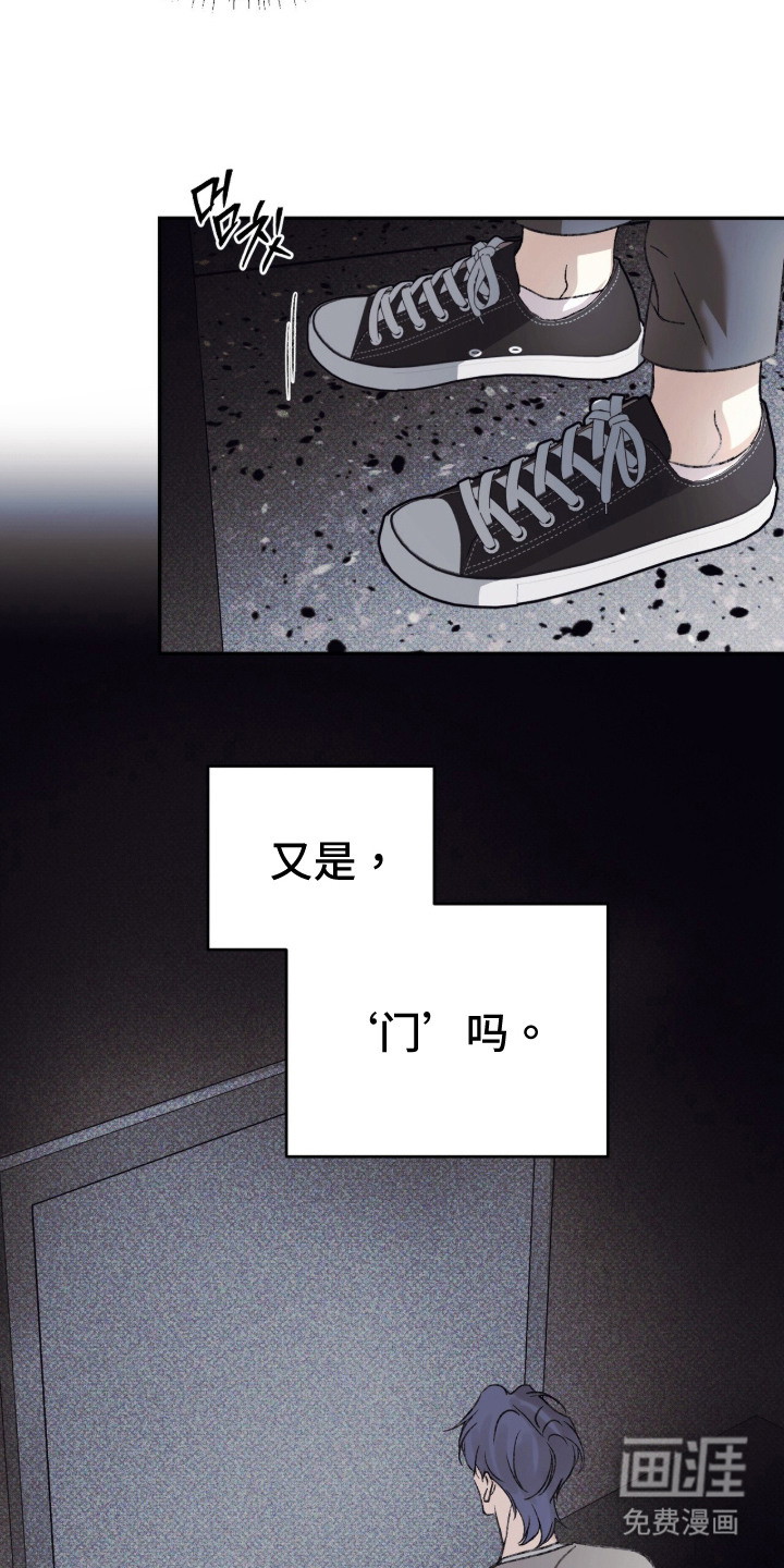 第10话22