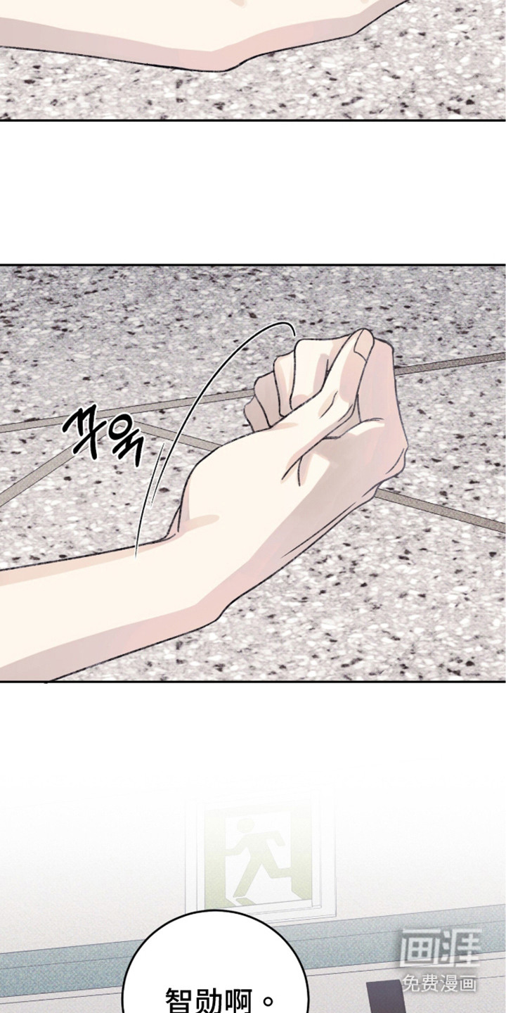 第9话23