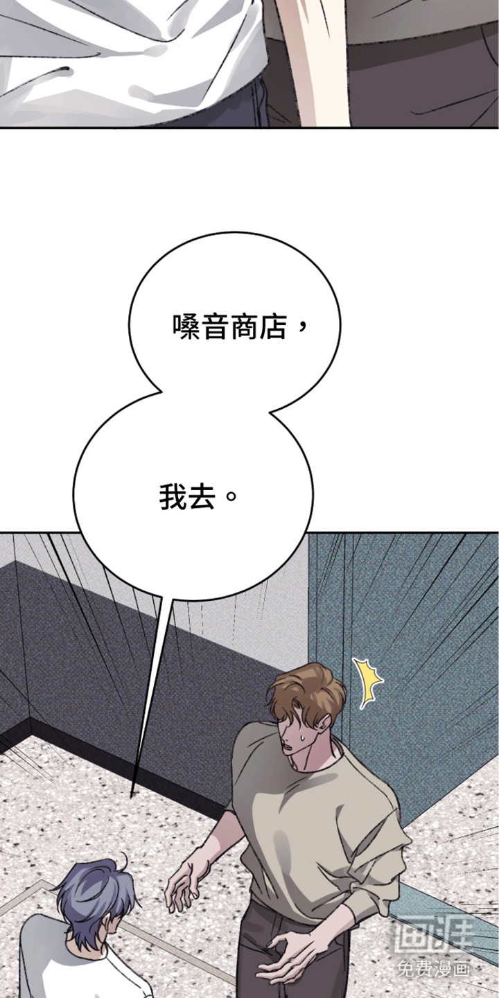 第9话25