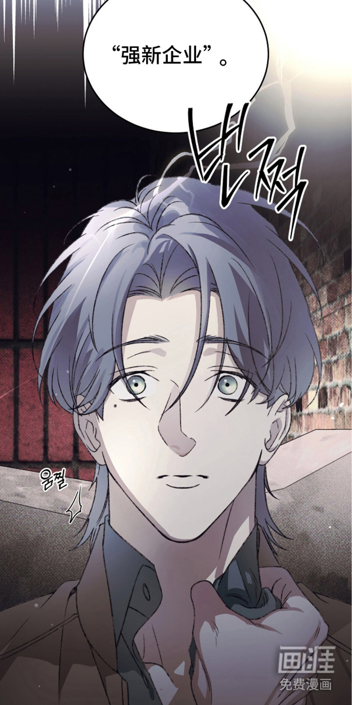 第5话15