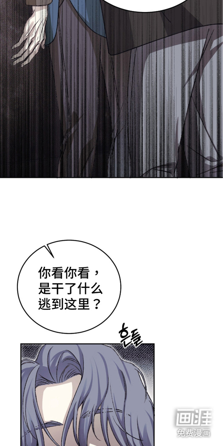 第5话22