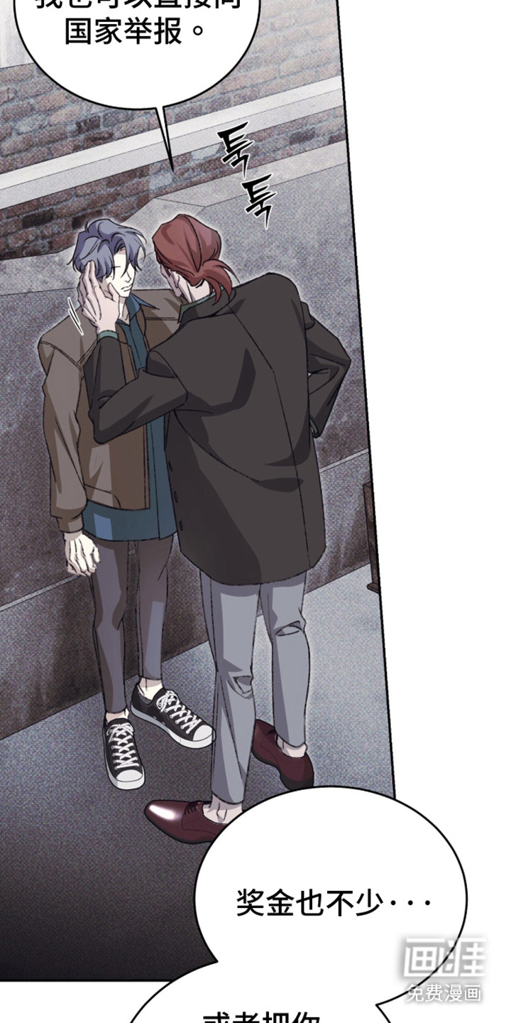 第5话24