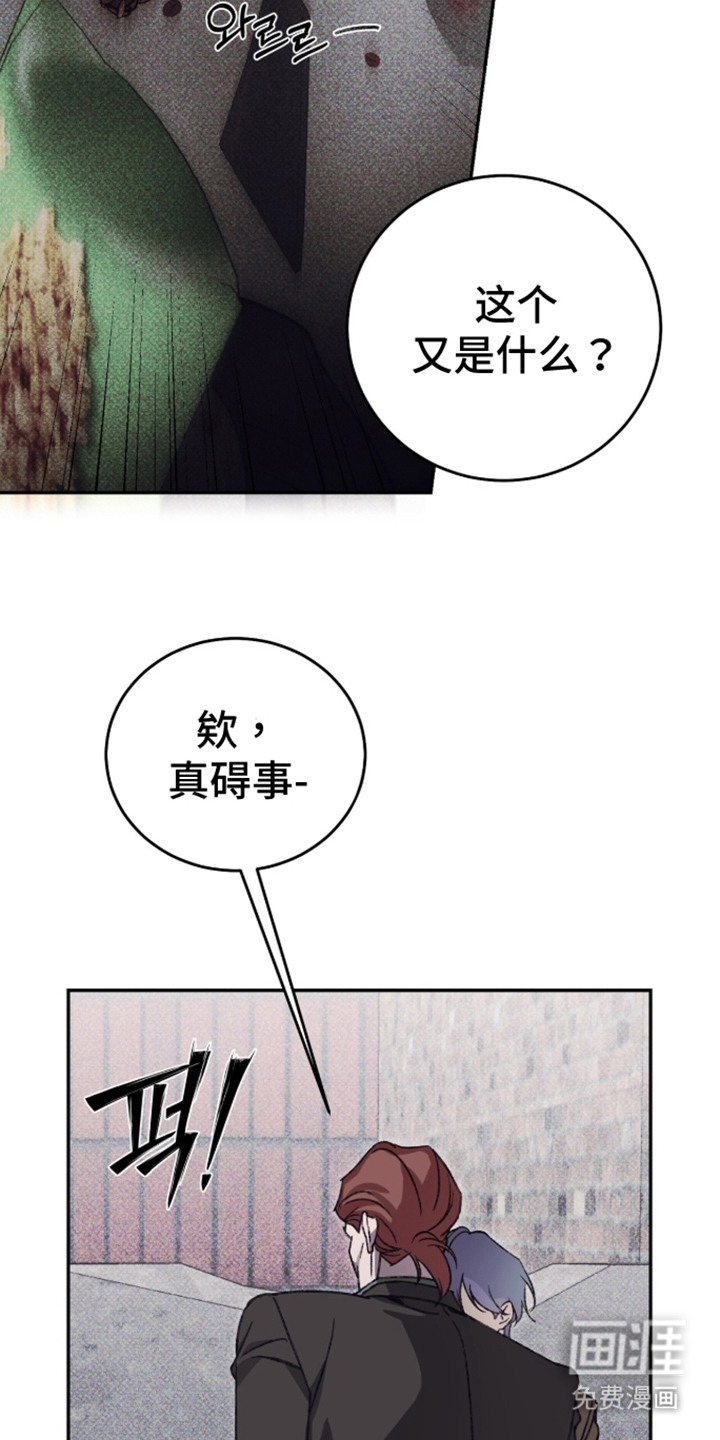 第4话14