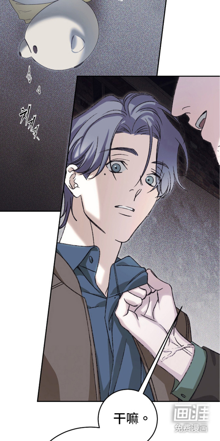 第4话16