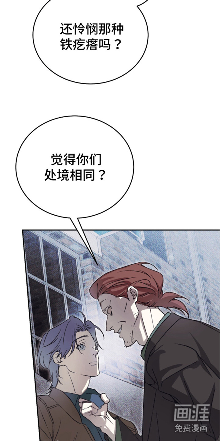 第4话17