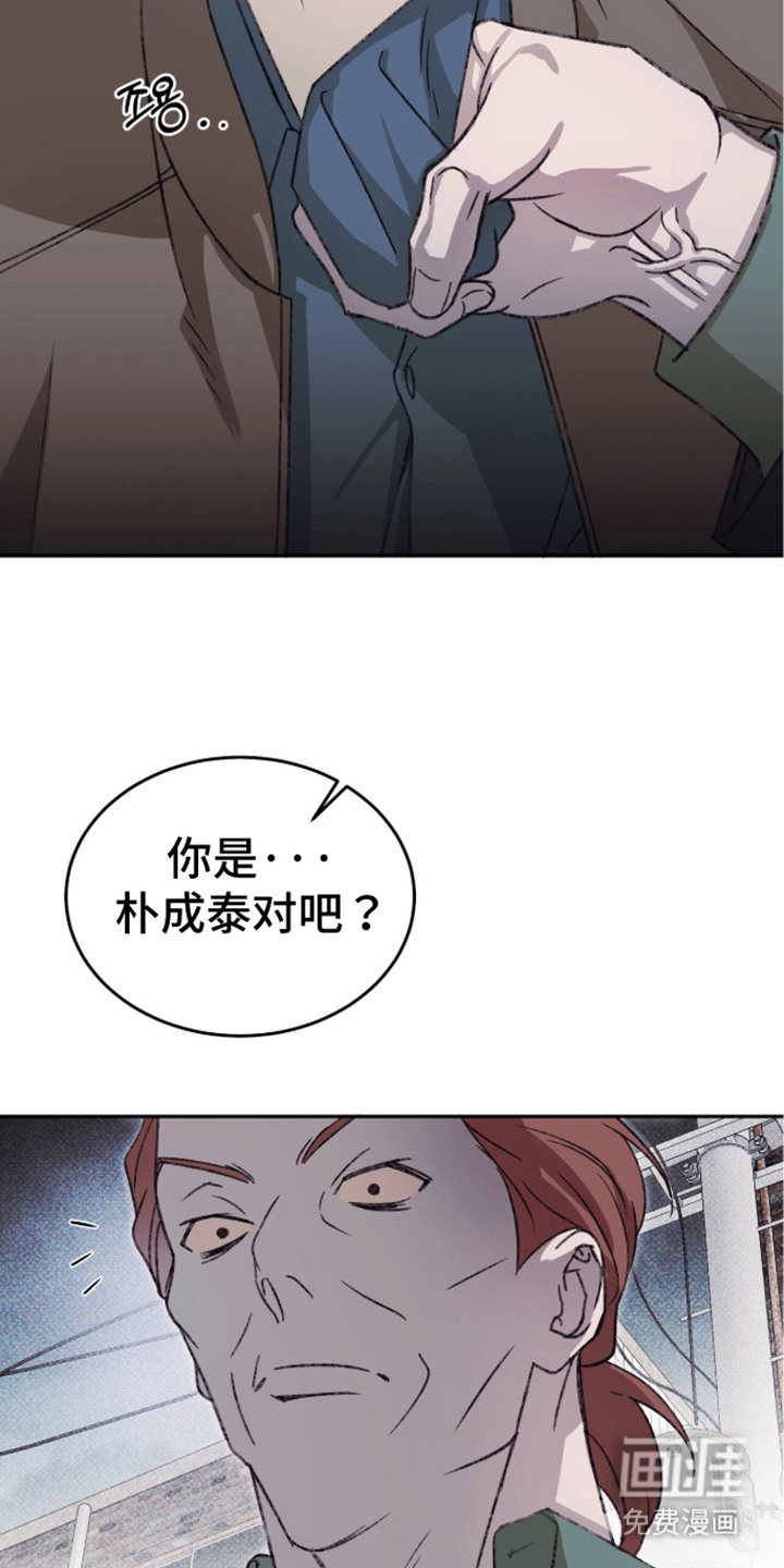 第4话19