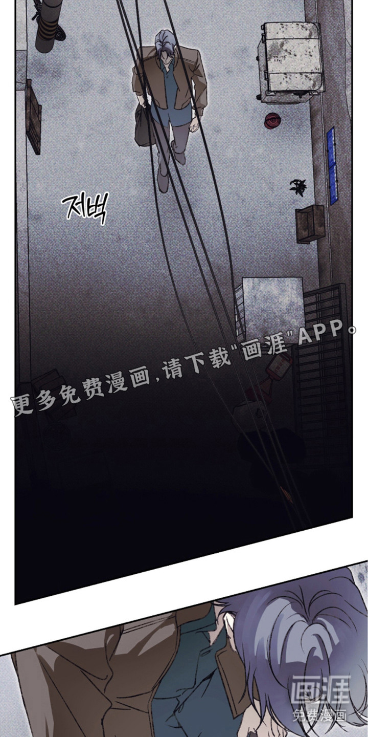 第4话4