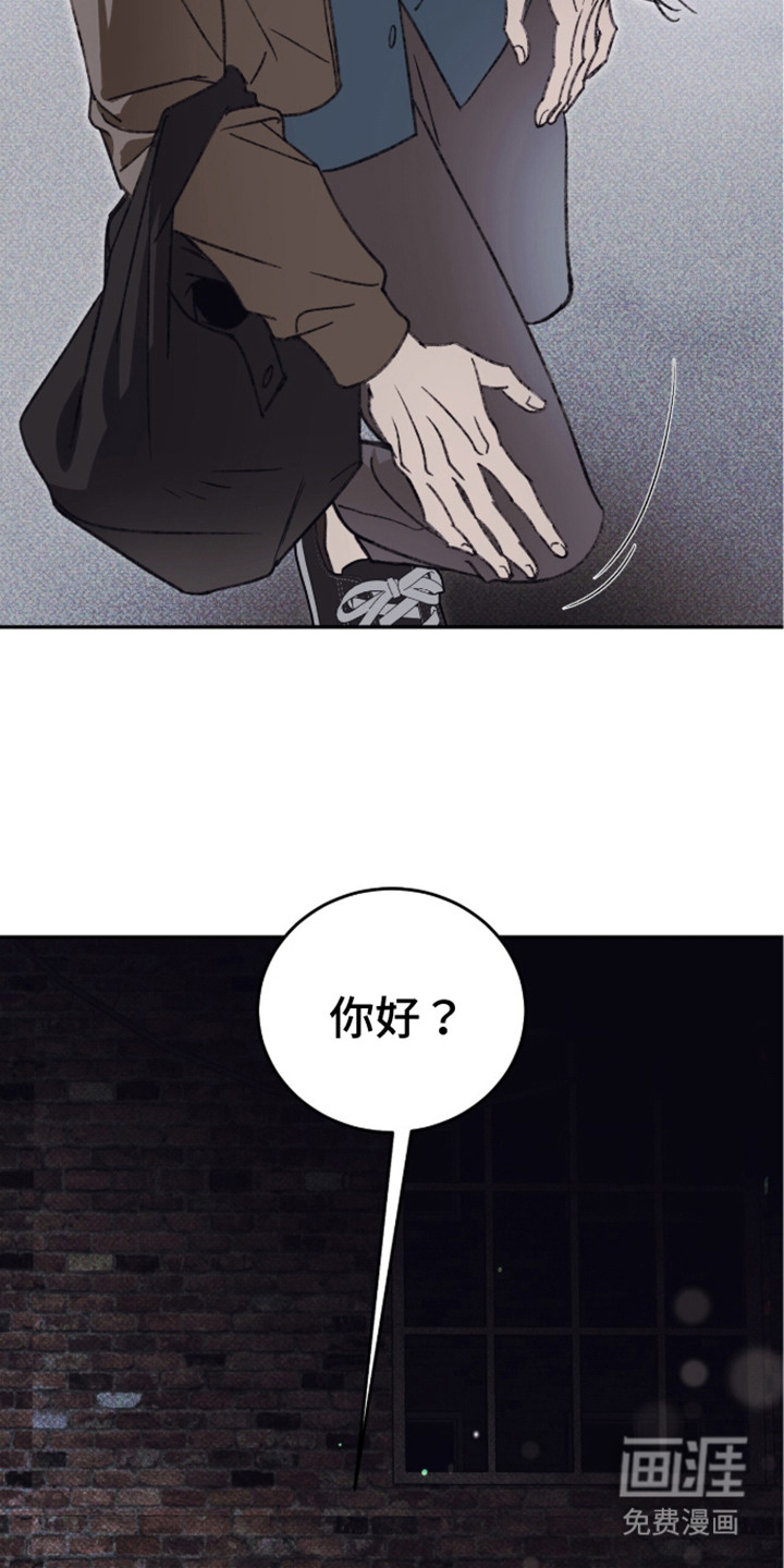 第4话5