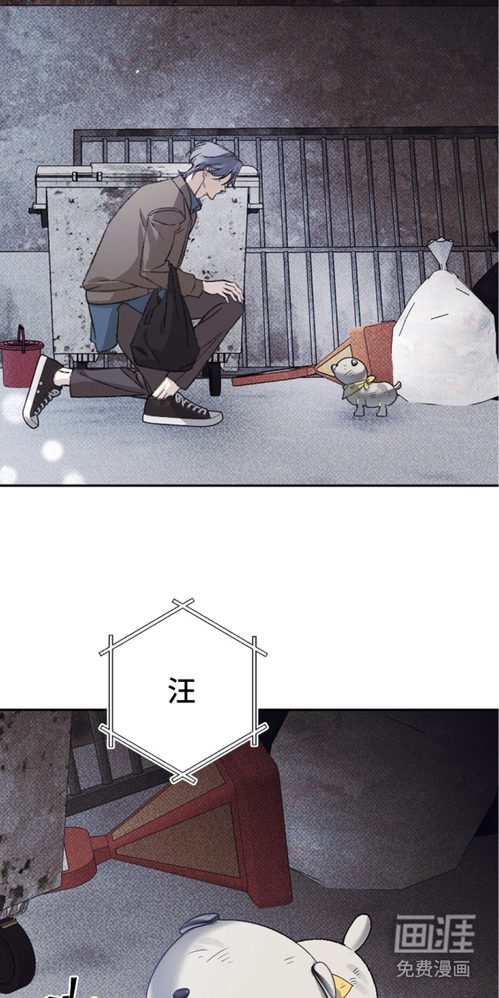 第4话6