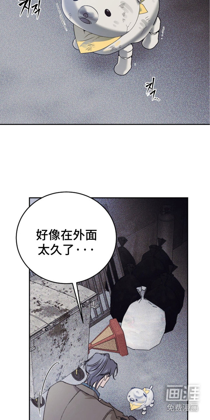 第4话7
