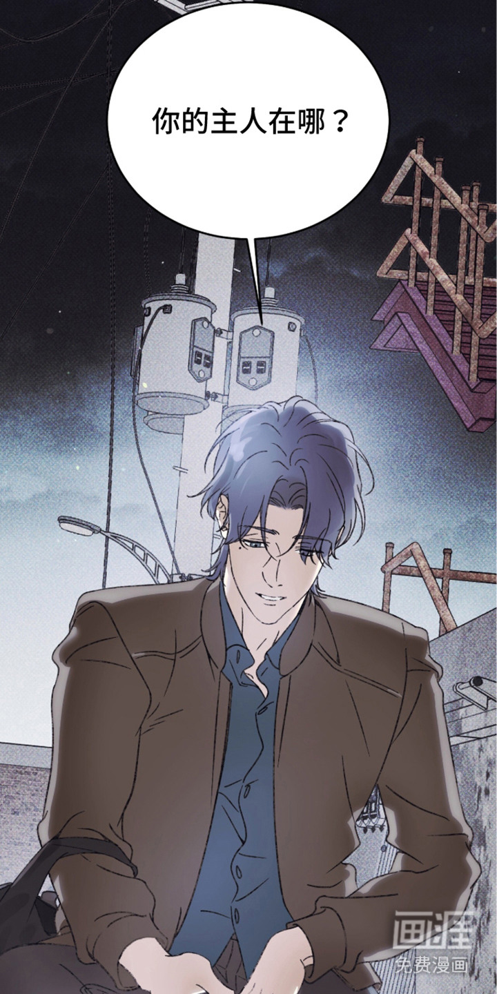 第4话9