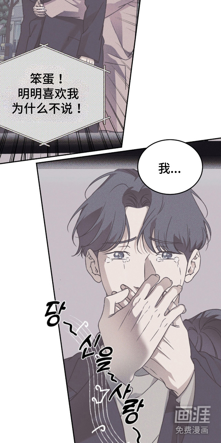 第2话12