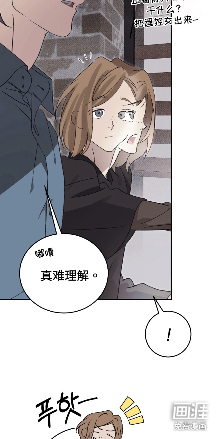 第2话19