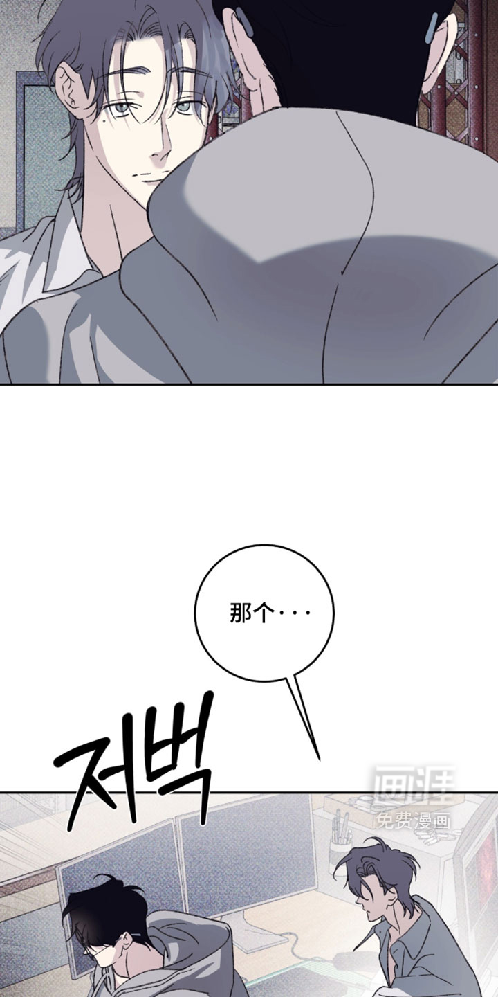 第25话16