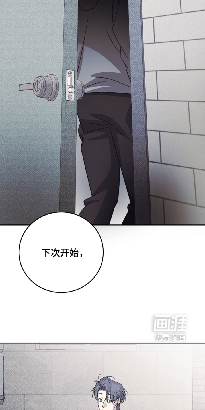 第25话19