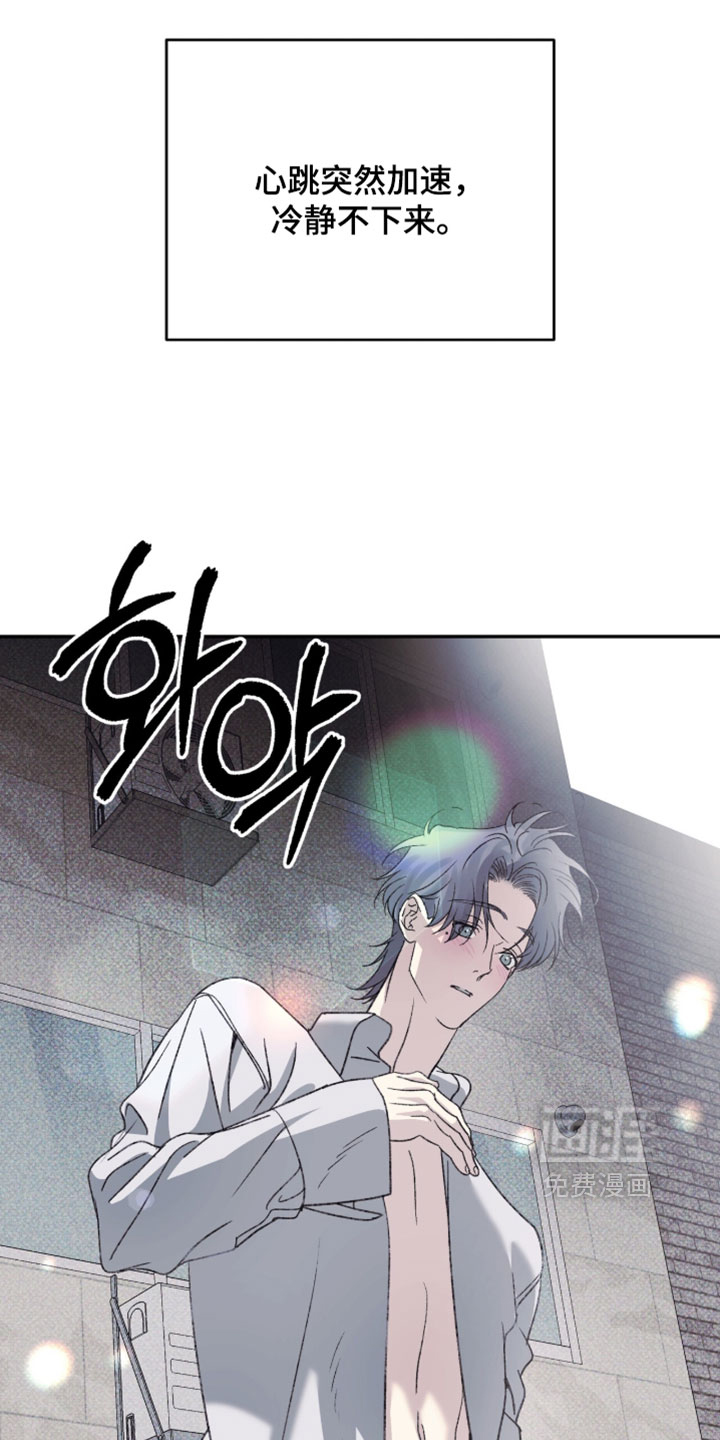 第25话23