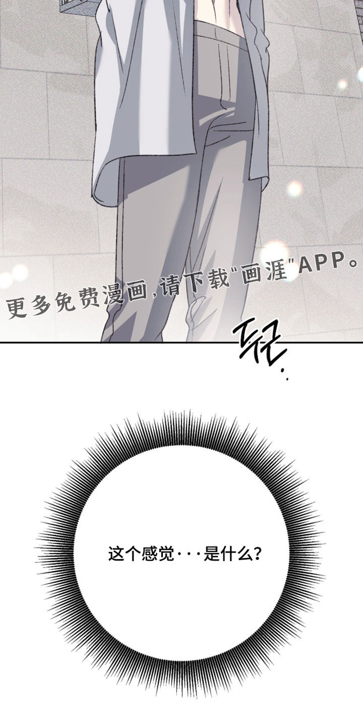 第25话24